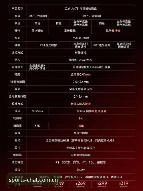 揭秘TQBT安卓版：资深用户亲测后的真实体验与使用技巧