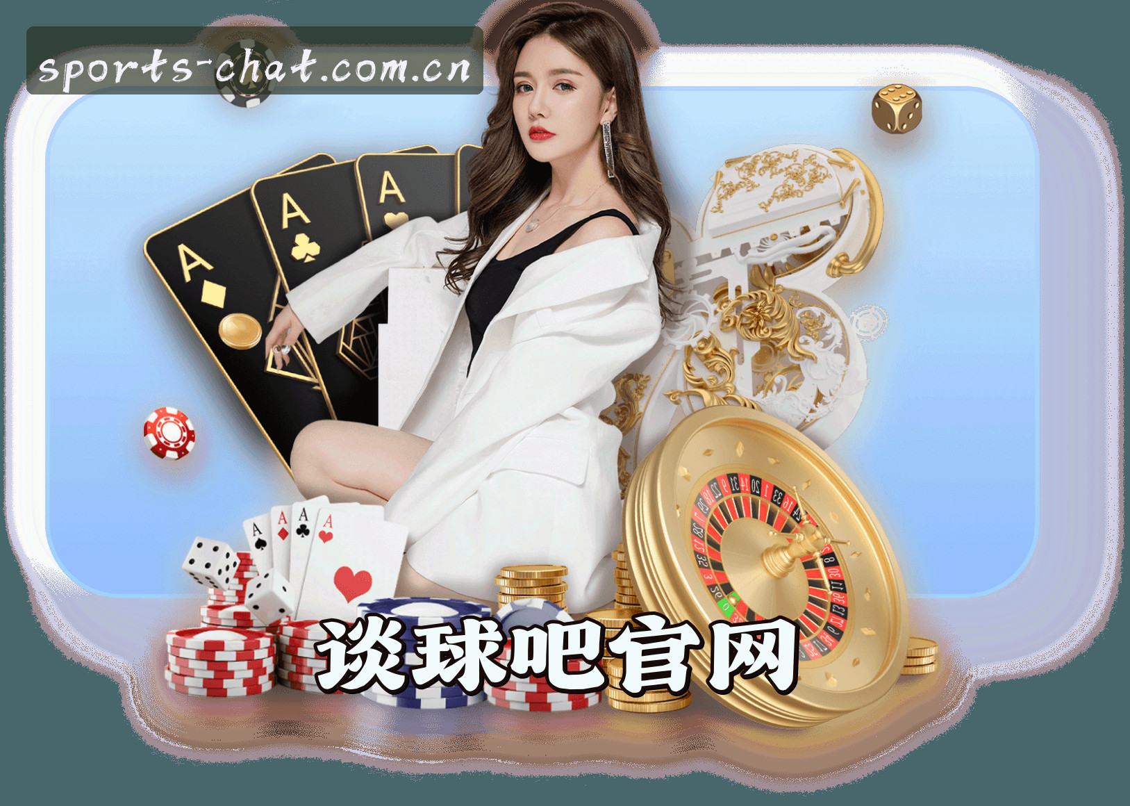 关于我们关于我们
